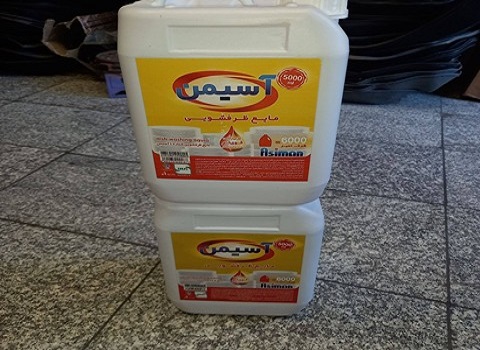 تصویر 1 از قیمت خرید مایع ظرفشویی بدون بو با فروش عمده